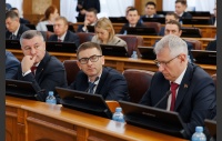 Первое заседание заседание Законодательного Собрания Челябинской области восьмого созыва (часть 2)