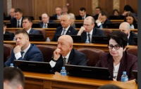 Первое заседание Законодательного Собрания Челябинской области восьмого созыва (часть 3)