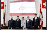 Первое заседание Законодательного Собрания Челябинской области восьмого созыва (часть 3)