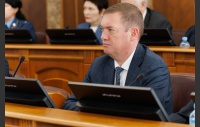 Первое заседание Законодательного Собрания Челябинской области восьмого созыва (часть 3)