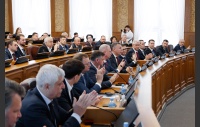 Первое заседание Законодательного Собрания Челябинской области восьмого созыва (часть 3)