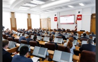 Первое заседание Законодательного Собрания Челябинской области восьмого созыва (часть 3)