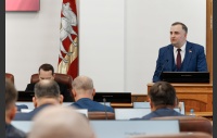 70-е (внеочередное) заседание Законодательного Собрания Челябинской области седьмого созыва (часть 2)