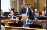Второе заседание Законодательного Собрания Челябинской области восьмого созыва