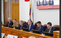Второе заседание Законодательного Собрания Челябинской области восьмого созыва
