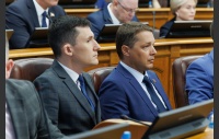 Второе заседание Законодательного Собрания Челябинской области восьмого созыва