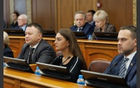Второе заседание Законодательного Собрания Челябинской области восьмого созыва