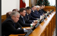 59 заседание Законодательного Собрания Челябинской области