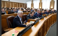 59 заседание Законодательного Собрания Челябинской области