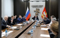 Заседание комитета по промышленной политике