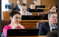 68-е заседание Законодательного Собрания Челябинской области