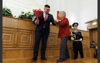 Церемония вручения премии Законодательного Собрания Челябинской области "Общественное признание"
