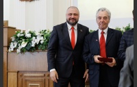Церемония вручения премии Законодательного Собрания Челябинской области "Общественное признание"