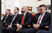 Церемония вручения премии Законодательного Собрания Челябинской области "Общественное признание"