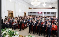 Церемония вручения премии Законодательного Собрания Челябинской области "Общественное признание"
