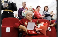 Церемония вручения премии Законодательного Собрания Челябинской области "Общественное признание"
