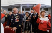 Церемония вручения премии Законодательного Собрания Челябинской области "Общественное признание"