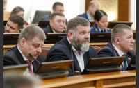 60 заседание Законодательного Собрания