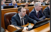 60 заседание Законодательного Собрания