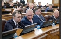 69-е заседание Законодательного Собрания Челябинской области