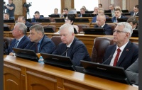 69-е заседание Законодательного Собрания Челябинской области