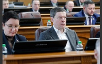 61-е заседание Законодательного Собрания Челябинской области