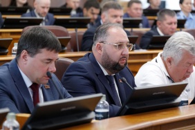 В закон об областном бюджете на 2024 год внесены изменения