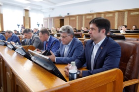 В закон об областном бюджете на 2024 год внесены изменения