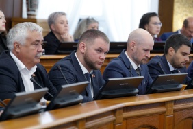 В закон об областном бюджете на 2024 год внесены изменения