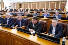 В закон об областном бюджете на 2024 год внесены изменения