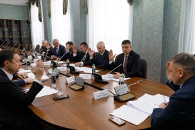 Фото управления информационной политики