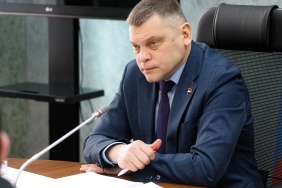 Фото управления информационной политики