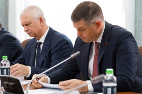Фото управления информационной политики