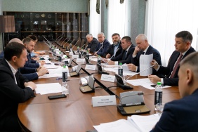 Фото управления информационной политики