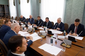 Фото управления информационной политики