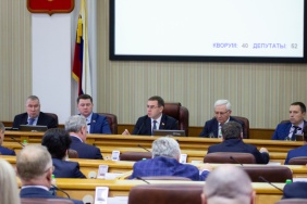 Проект основного финансового документа Челябинской области принят в первом чтении