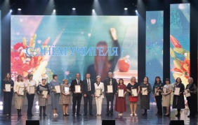 Олег Садовских поздравил работников сферы образования Златоуста с Днем учителя