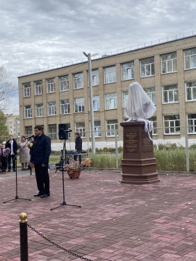 Александр Решетников