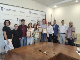 Фото предоставлено помощником депутата Награждение студентов-юристов