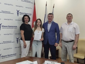 Фото предоставлено помощником депутата Награждение студентов-юристов