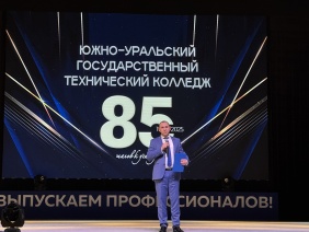 Фото предоставлены помощником депутата