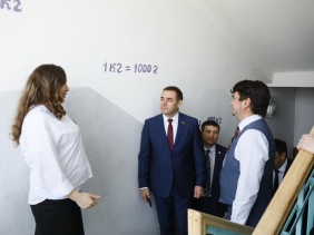 Златоуст