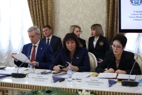 Председатель Законодательного Собрания области Александр Лазарев принял участие в пленарном заседании Совета законодателей Тюменской области, Ханты-Мансийского автономного округа – Югры и Ямало-Ненецкого автономного округа