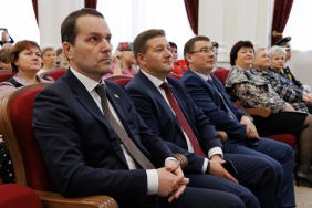 Церемония вручения премии Законодательного Собрания Челябинской области в сфере образования