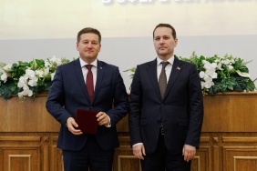 Церемония вручения премии Законодательного Собрания Челябинской области в сфере образования