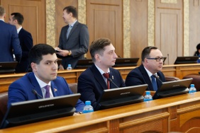 Первое заседание Законодательного Собрания Челябинской области восьмого созыва
