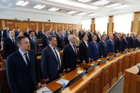 Первое заседание Законодательного Собрания Челябинской области восьмого созыва