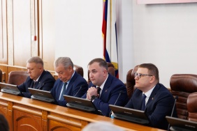 Первое заседание Законодательного Собрания Челябинской области восьмого созыва
