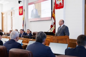 Первое заседание Законодательного Собрания Челябинской области восьмого созыва