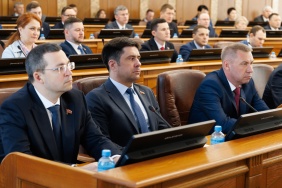 Первое заседание Законодательного Собрания Челябинской области восьмого созыва